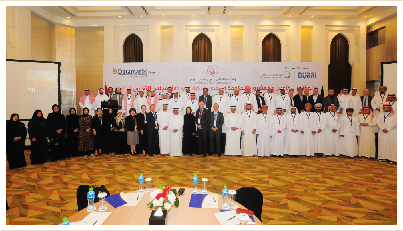 Award ceremony stage with dignitaries and honorees